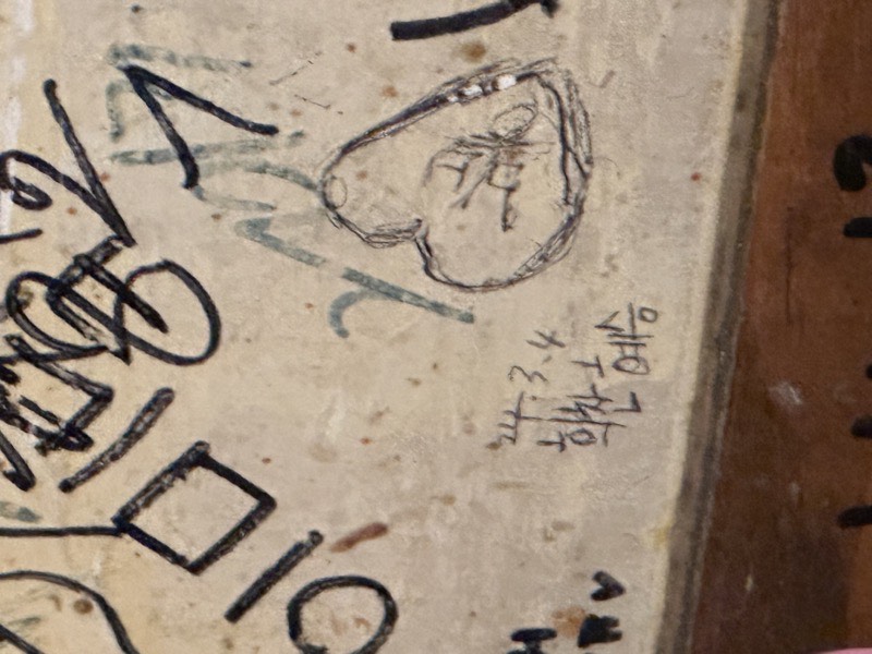 1번째 생일 추억 4